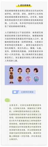 微信图片_20201230160500