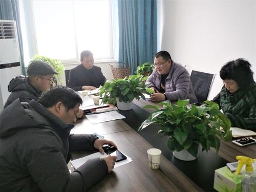 （1）郑州市信息技术学校党委召开2020年度党员领导干部民主生活会
