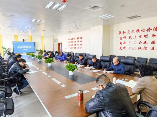 （2）郑州市信息技术学校师德师风建设提升年启动会现场