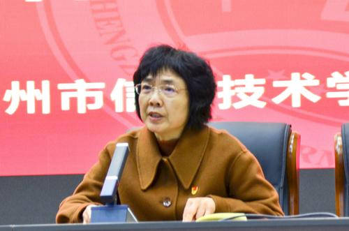 （2）校长、党委副书记韦艳春总结发言