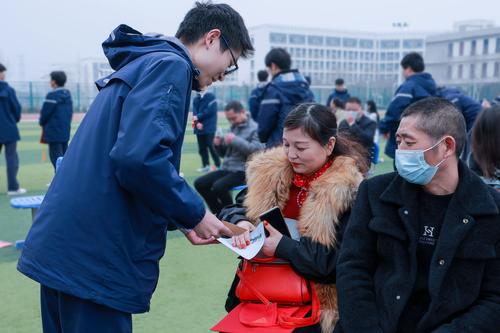 8.家长与学生互赠书信