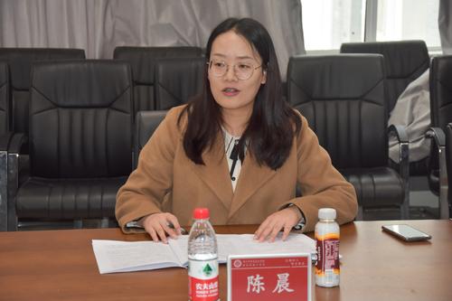3郑州市教育科学规划与评估中心教研员陈晨点评