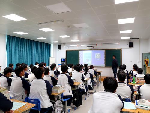 1郑州市信息技术学校组织观看“防灾减灾”宣传视频