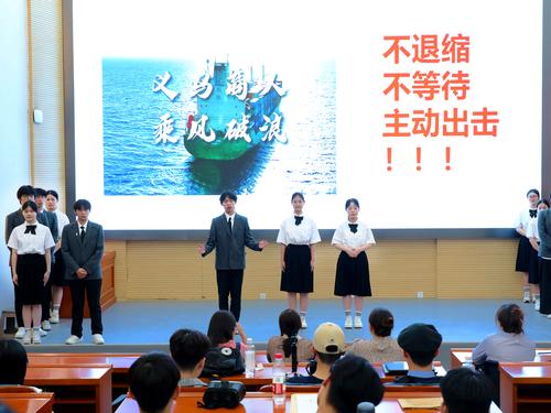 4.高中生时政论坛活动现场