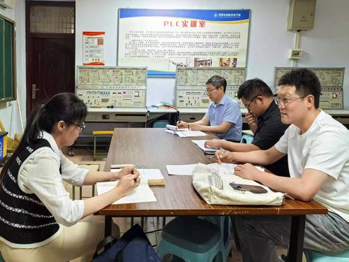 2郑州市国防科技学校石若佳课后磨课中