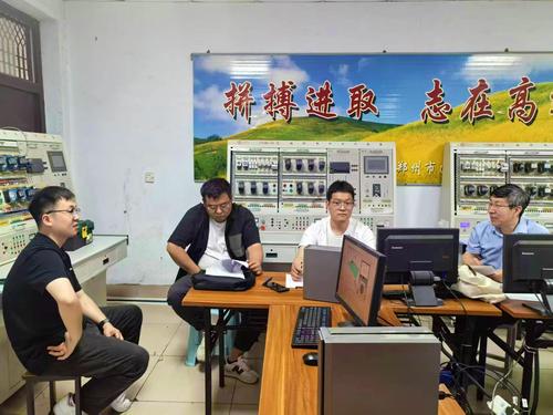 3郑州市国防科技学校王键课后磨课中