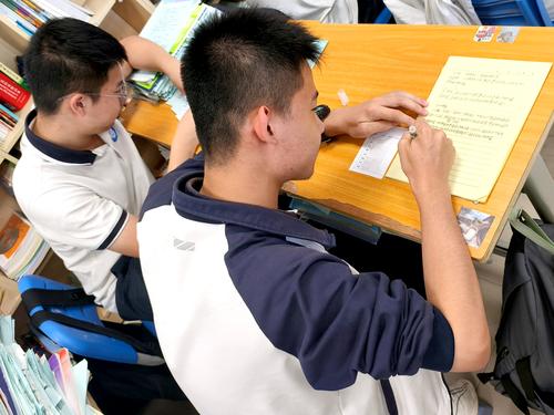 3 学生制定期末目标