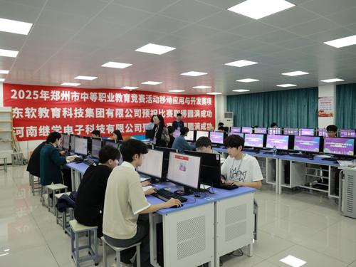 3.移动应用与开发赛项现场