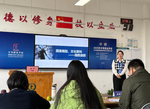 吕树欣参赛中。申梦凡 摄