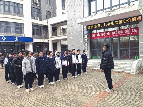 1演练前讲解消防基础知识