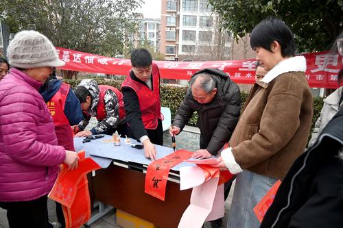 2.社区居民热情参与活动