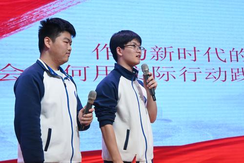 4.学生主动分享自己的学习心得