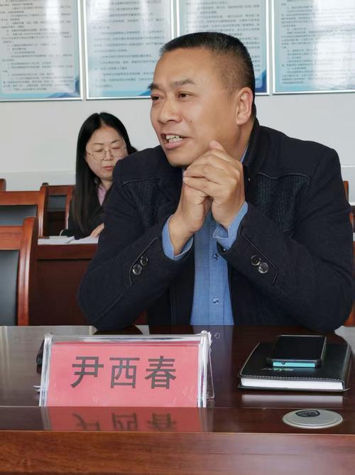 6尹西春校长讲话