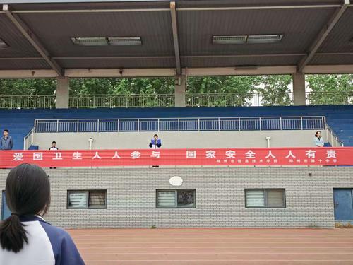 1.学生代表范岚玉进行发言