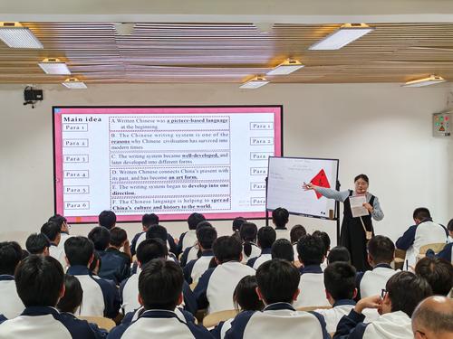 2英语组陈玉秀老师授课