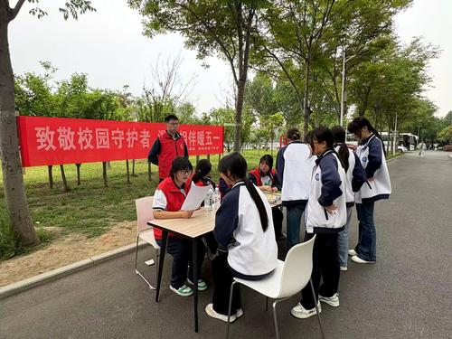 4.活动现场照片