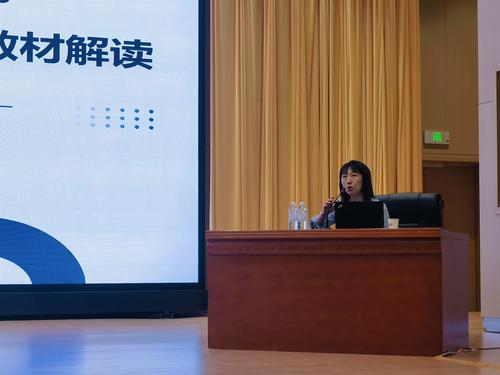 梁爽做《程序设计基础（python语言）》教材分享