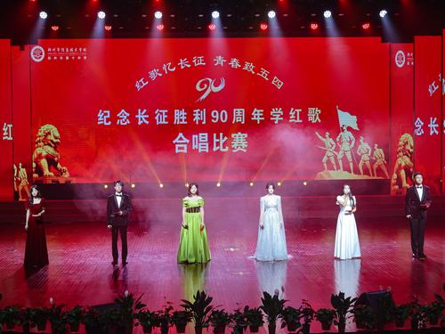 2六位主持人深情开场