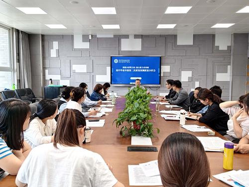 1.高三全体任课教师参加会议 1.高三全体任课教师参加会议