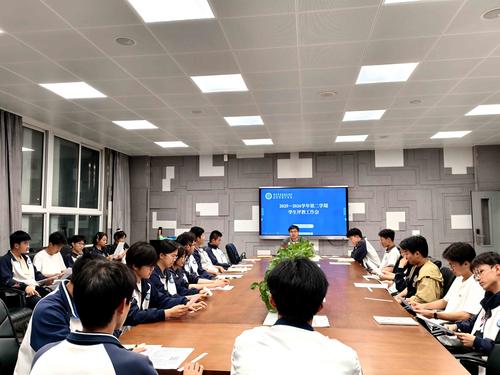 2.高中部学生评教工作会现场 2.高中部学生评教工作会现场