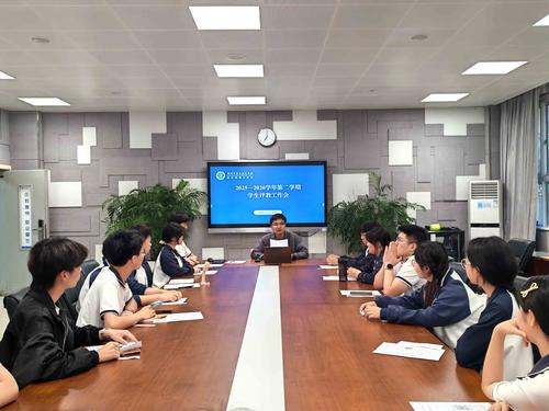 3.中专部学生评教工作会现场 3.中专部学生评教工作会现场