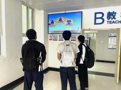 教学楼展示屏播放宣传视频 教学楼展示屏播放宣传视频