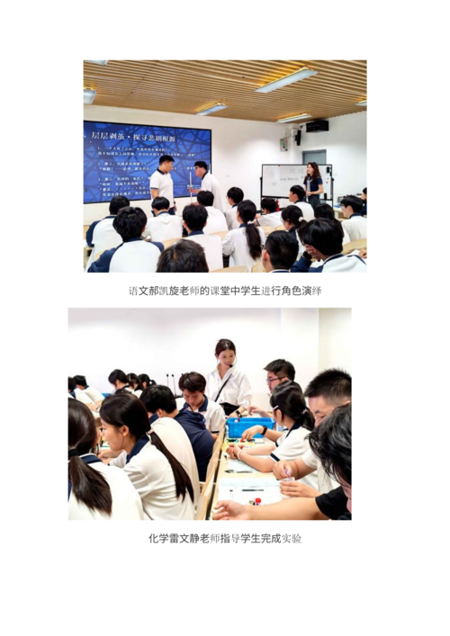 党建工作简报（2026年度 第22期)   2_02