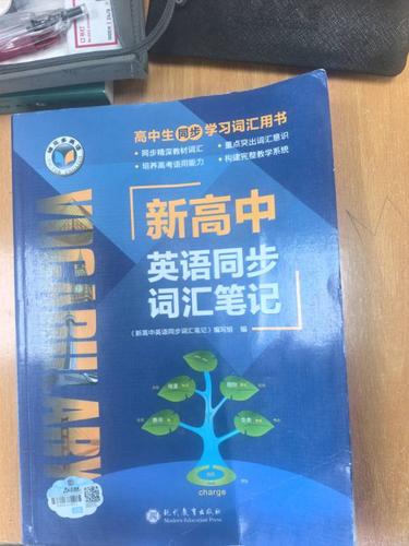 常靖-配套图片4-6张-2