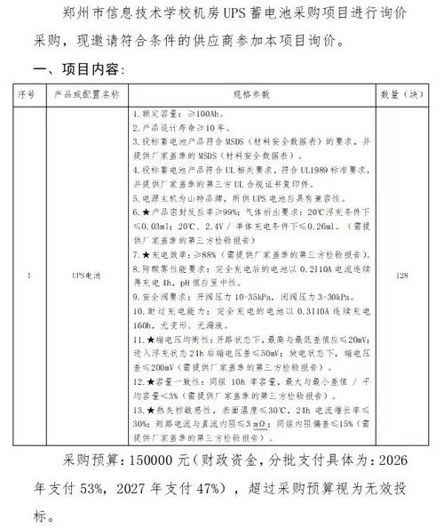 d9a9df419972825db8e0f73096a51f39 d9a9df419972825db8e0f73096a51f39