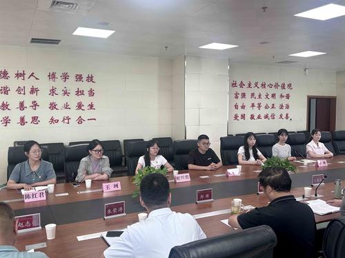 微信图片_20260818170050_1407_198 微信图片_20260818170050_1407_198