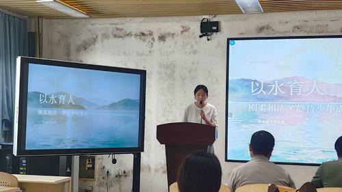 李莹鑫老师分享育人故事