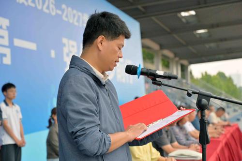微信图片_20260930142815_20_2 微信图片_20260930142815_20_2