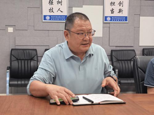 4党委书记邵元辉发言